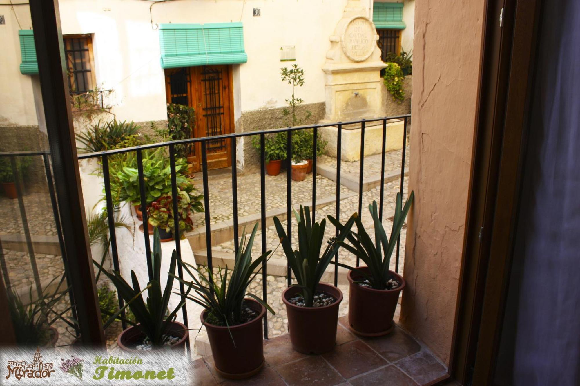 Casa Rural Mirador Бокайренте Номер фото